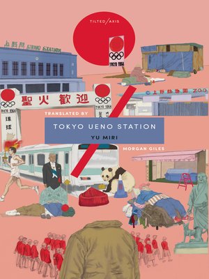 Tokyo Ueno Station - ebook